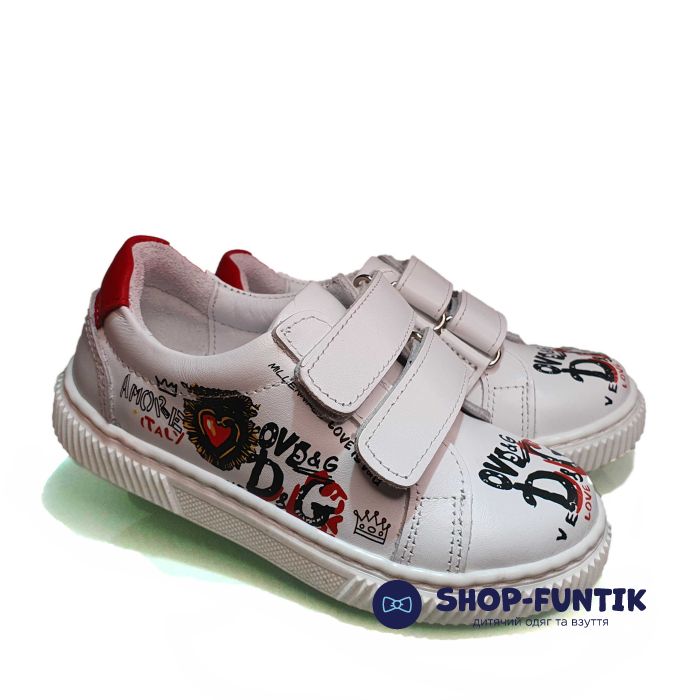 Кроссовки Panda белые с цветным принтом 439