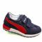 Кроссовки Panda темно-синие с красной полосой 508