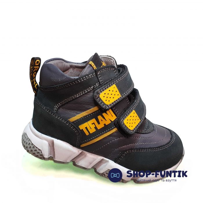 Кроссовки Tiflani серые 9526S