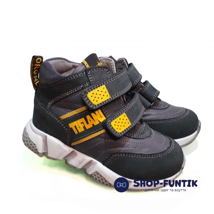 Кроссовки Tiflani серые 9526S