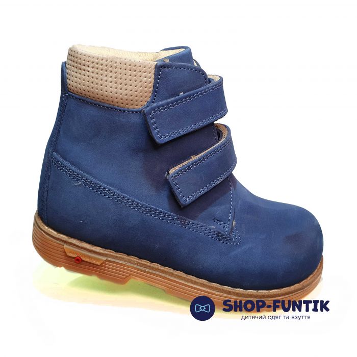 Ботинки Dr. Mymi синие К26522