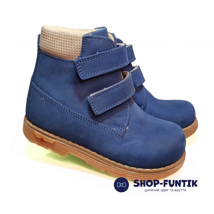 Ботинки Dr. Mymi синие К26522