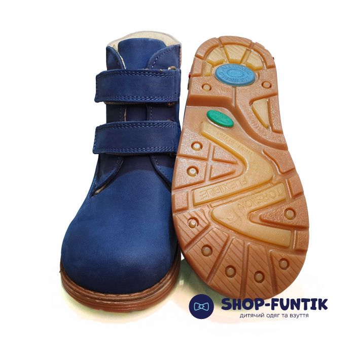 Ботинки Dr. Mymi синие К26522