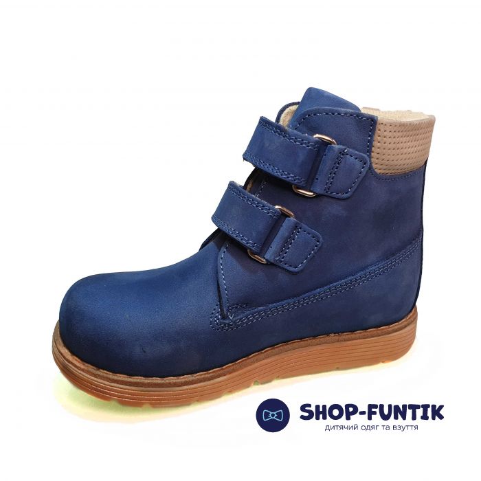 Ботинки Dr. Mymi синие К26522