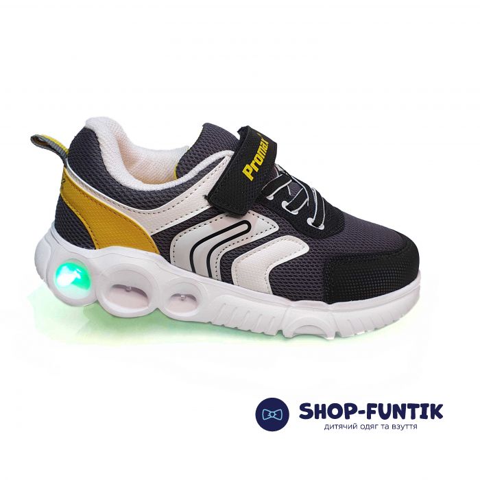Кроссовки  Promax серые с бело-желтыми вставками светящиеся 18364