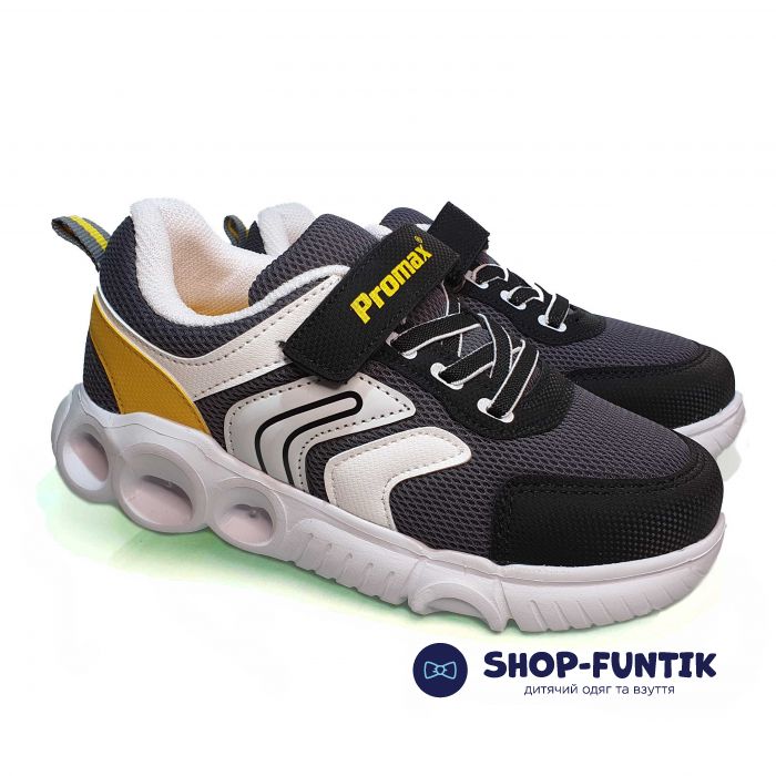 Кроссовки  Promax серые с бело-желтыми вставками светящиеся 18364