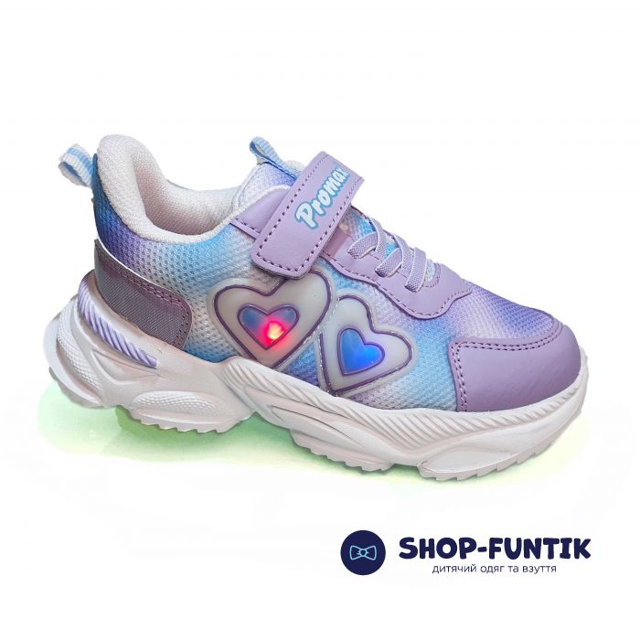 Кроссовки  Promax сиреневые с горящем сердечком 18416