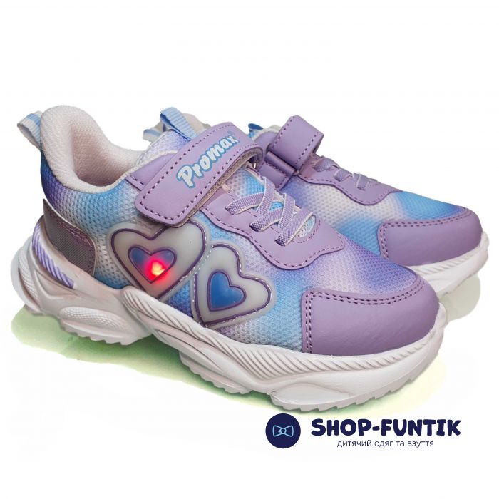 Кроссовки  Promax сиреневые с горящем сердечком 18416