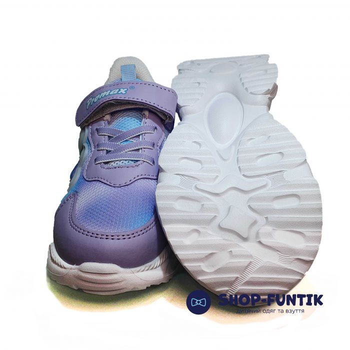 Кроссовки  Promax сиреневые с горящем сердечком 18416