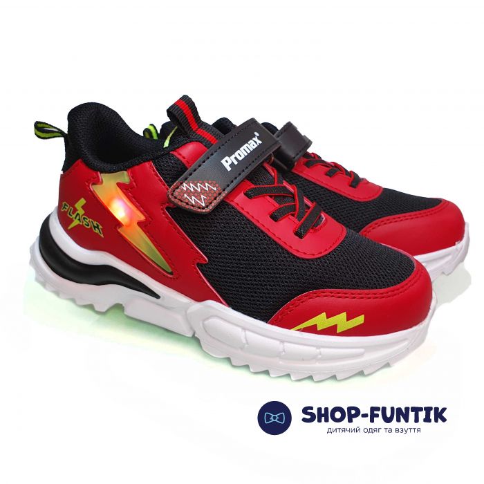 Кроссовки Promax черные с красным светяшиеся18487