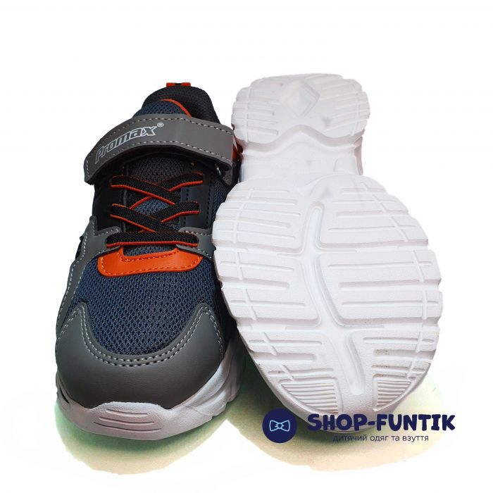 Кроссовки  Promax серые сетка 176410