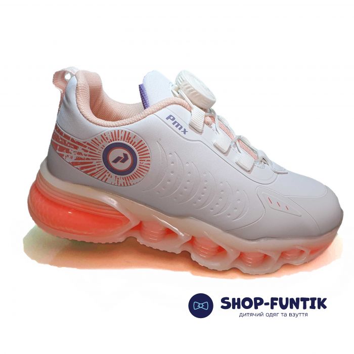 Кроссовки  Promax белые 18046