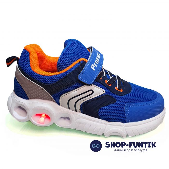 Кроссовки  Promax синие сетка с подсветкой 18365