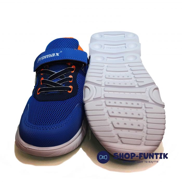 Кроссовки  Promax синие сетка с подсветкой 18365