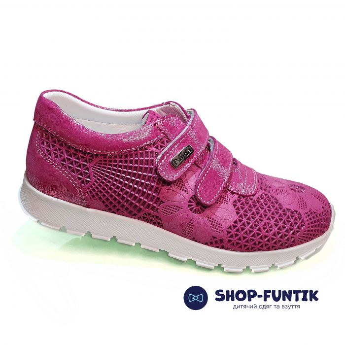 Кроссовки Panda ярко-малиновые 1219