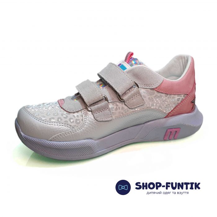 Кроссовки Minimen светло-серые с розовыми вставками 1246
