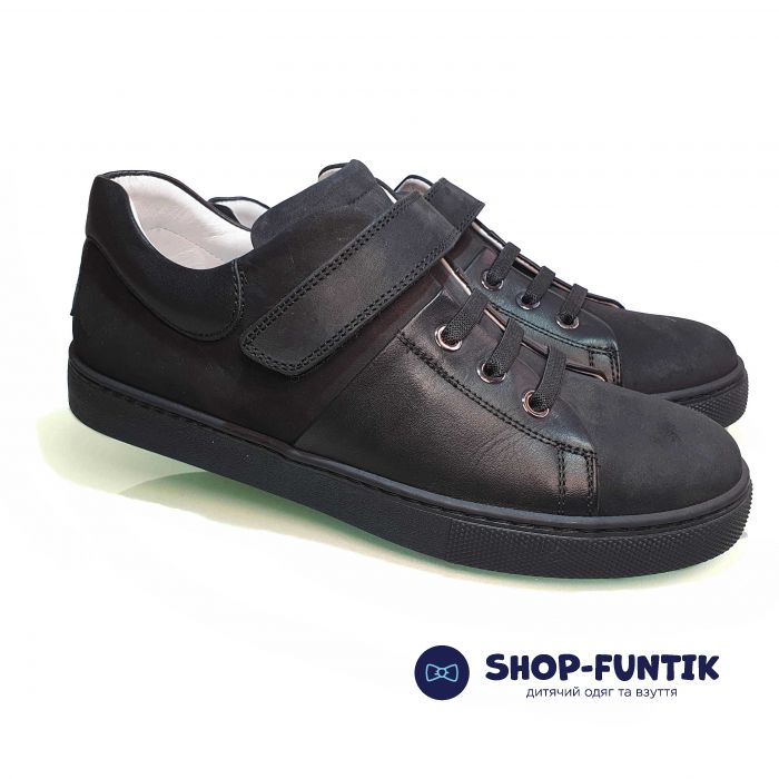 Кроссовки Tunel черные с кожаными вставками 191531