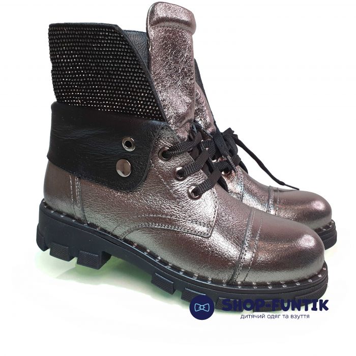 Ботинки Tunel cерые с отворотом 1871