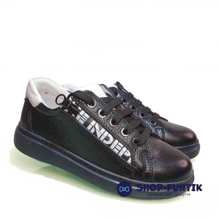 Кроссовки Tunel черные  с боковыми молниями 1918