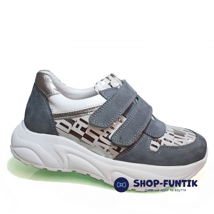 Кроссовки  Tunel cерые с серебристым принтом 19817
