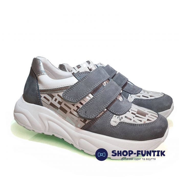 Кроссовки  Tunel cерые с серебристым принтом 19817