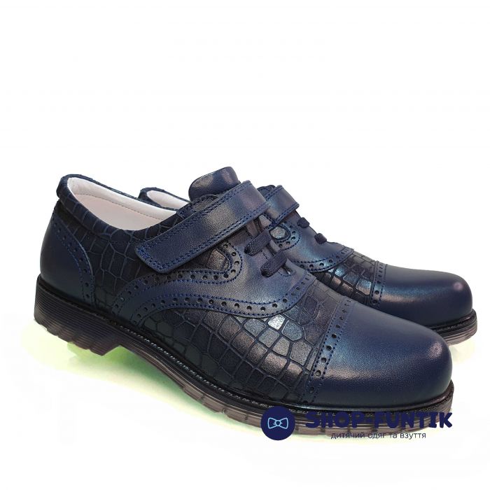 Туфли Tunel темно-синие с тиснением 433