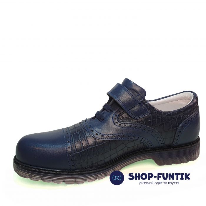 Туфли Tunel темно-синие с тиснением 433