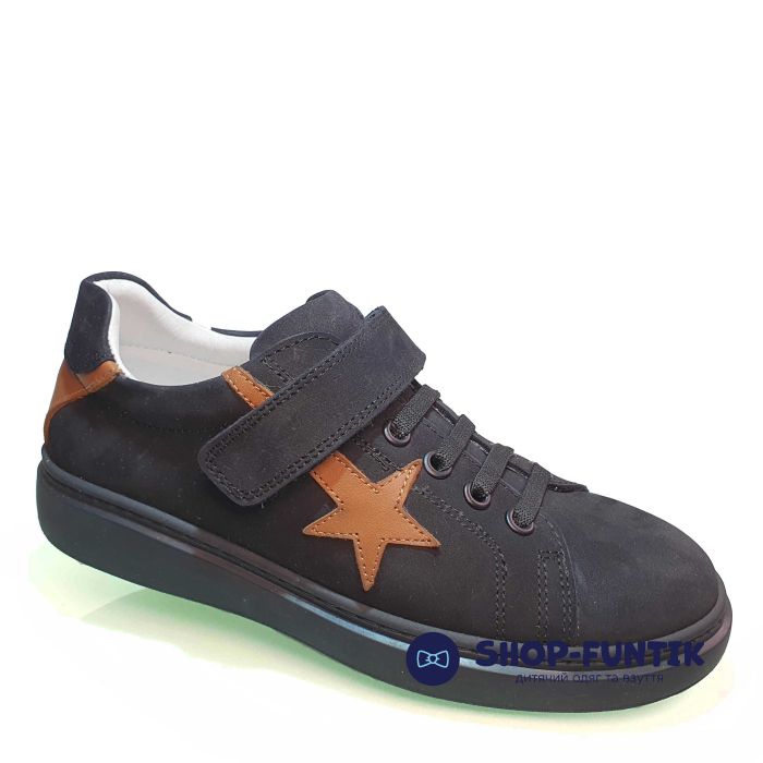 Кроссовки Tunel черные со звездочкой 1962