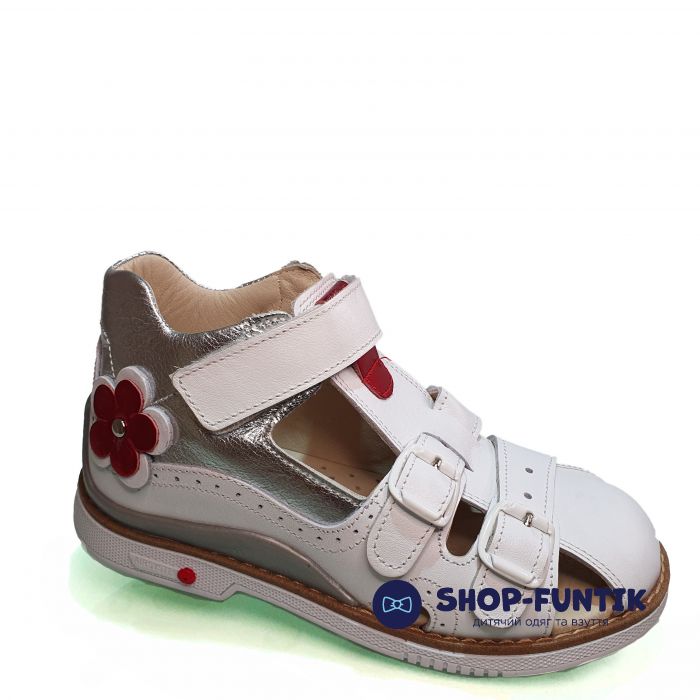 Сандалии Minimen серебристо-белые закрытые ВВ04