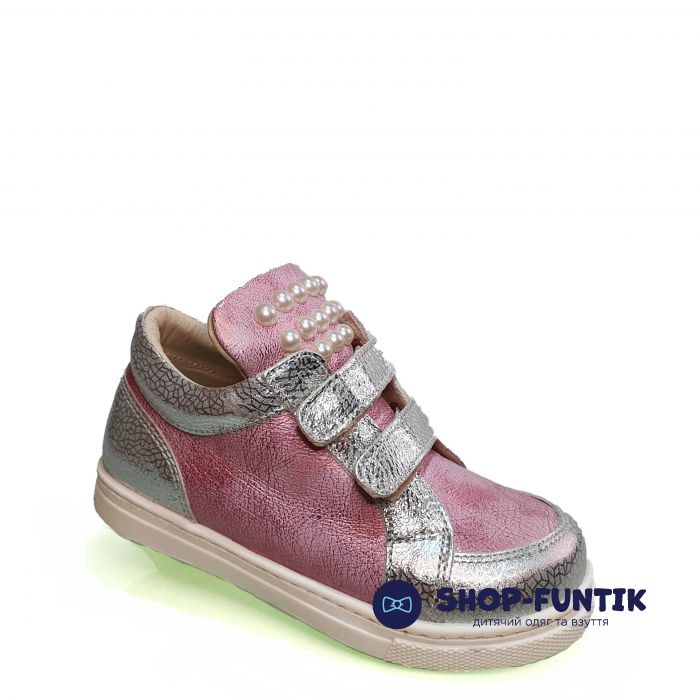 Кроссовки Minimen розовые с серебристыми вставками 0291