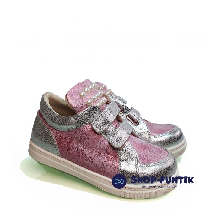 Кроссовки Minimen розовые с серебристыми вставками 0291