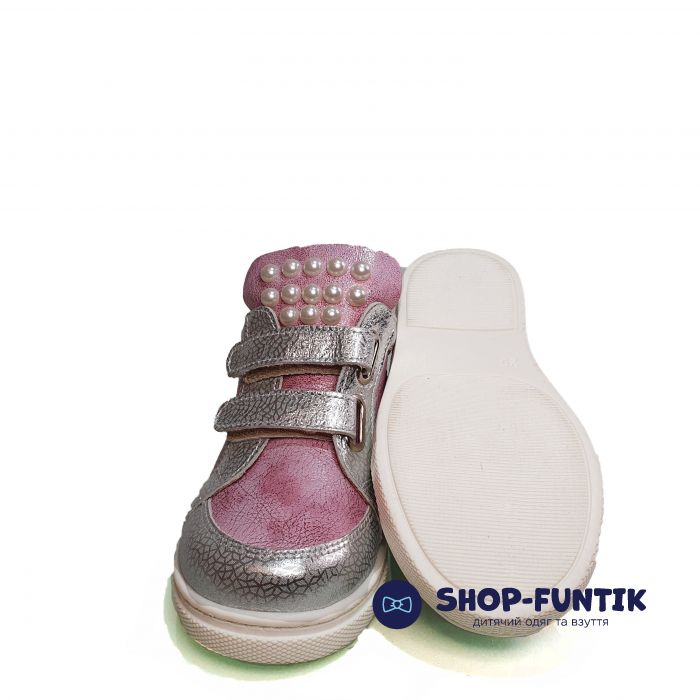 Кроссовки Minimen розовые с серебристыми вставками 0291
