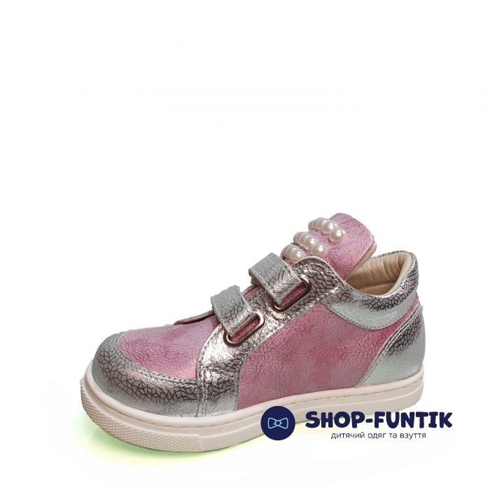 Кроссовки Minimen розовые с серебристыми вставками 0291