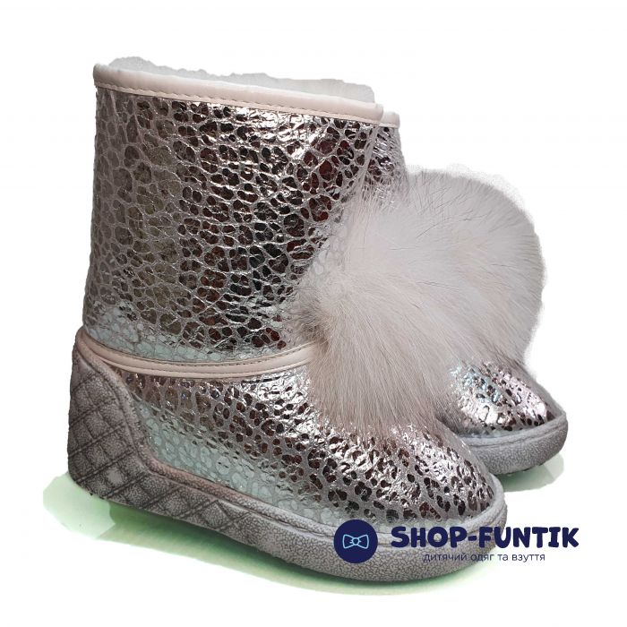 Угги Tiflani светло-серебряные с пушистым помпоном 40P