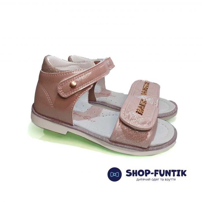 Босоножки Jong Golf беживые20298