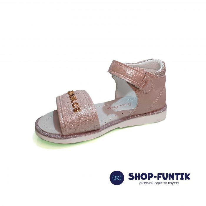 Босоножки Jong Golf беживые20298