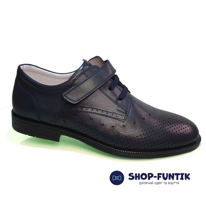 Туфли Тunel темно-синие с перфорацией 02-353