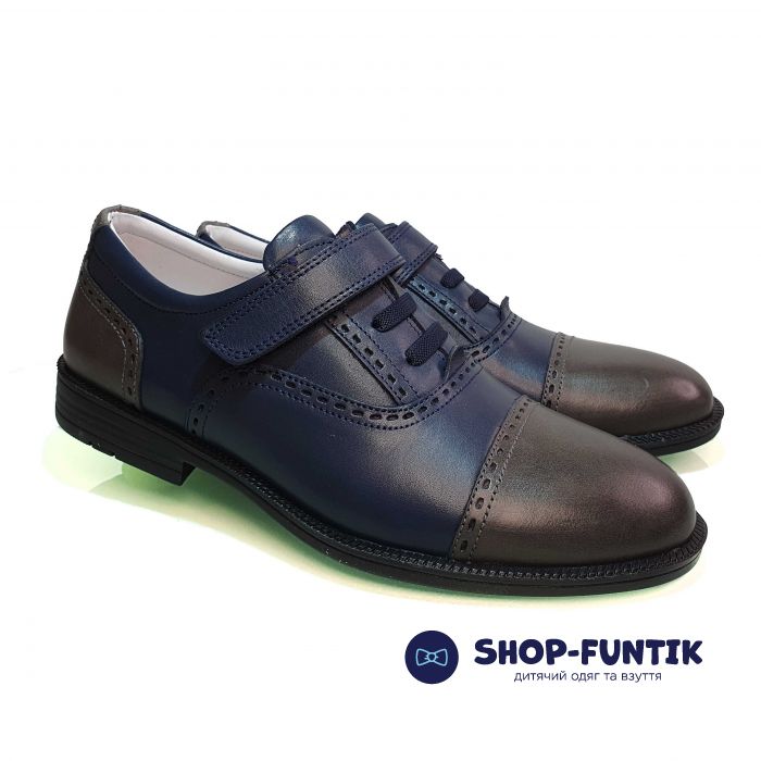 Туфли Tunel синие 02-55-11