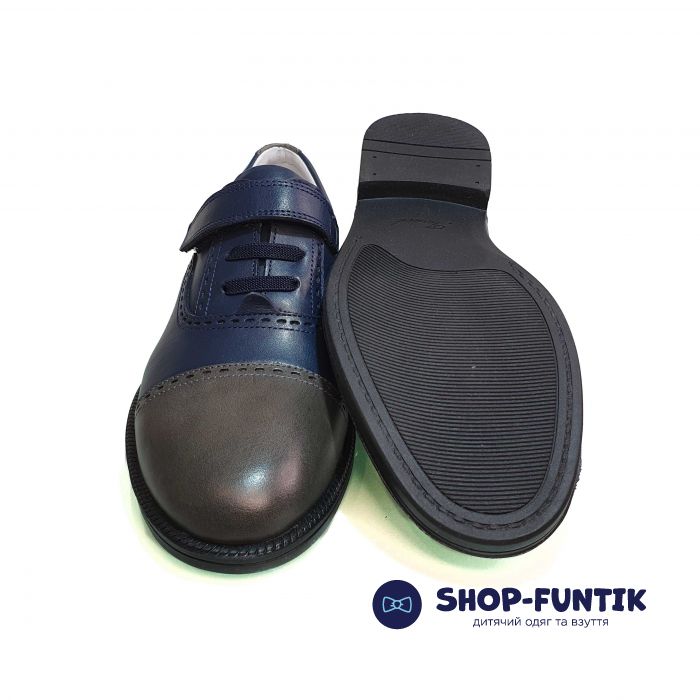 Туфли Tunel синие 02-55-11