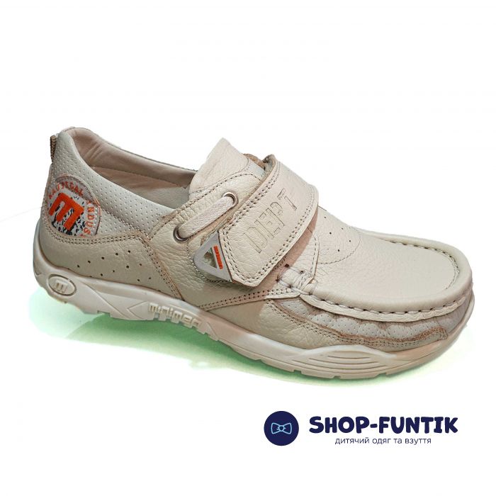 Мокасины Minimen светло-бежевые 10504