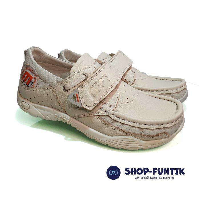 Мокасины Minimen светло-бежевые 10504