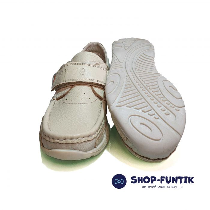 Мокасины Minimen светло-бежевые 10504