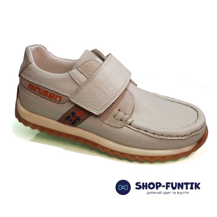 Мокасины Minimen светло-бежевые 075