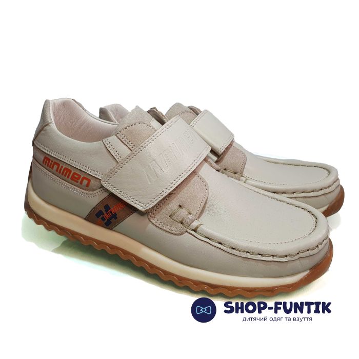 Мокасины Minimen светло-бежевые 075
