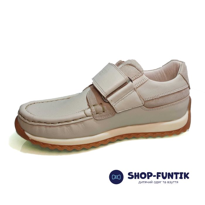 Мокасины Minimen светло-бежевые 075