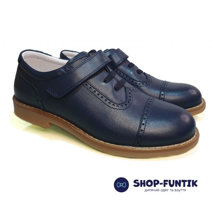 Туфли Tunel темно-синие 0450