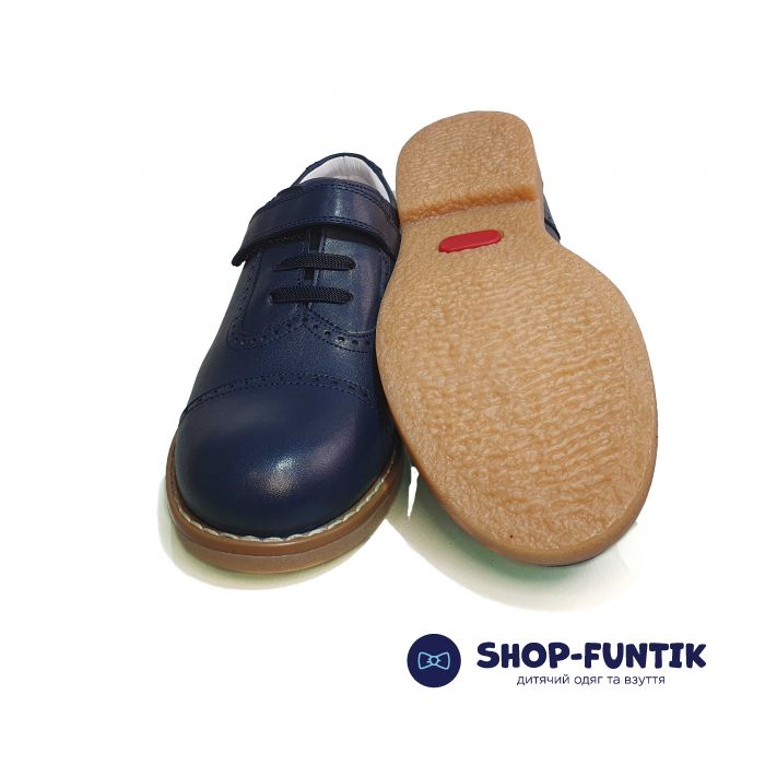 Туфли Tunel темно-синие 0450