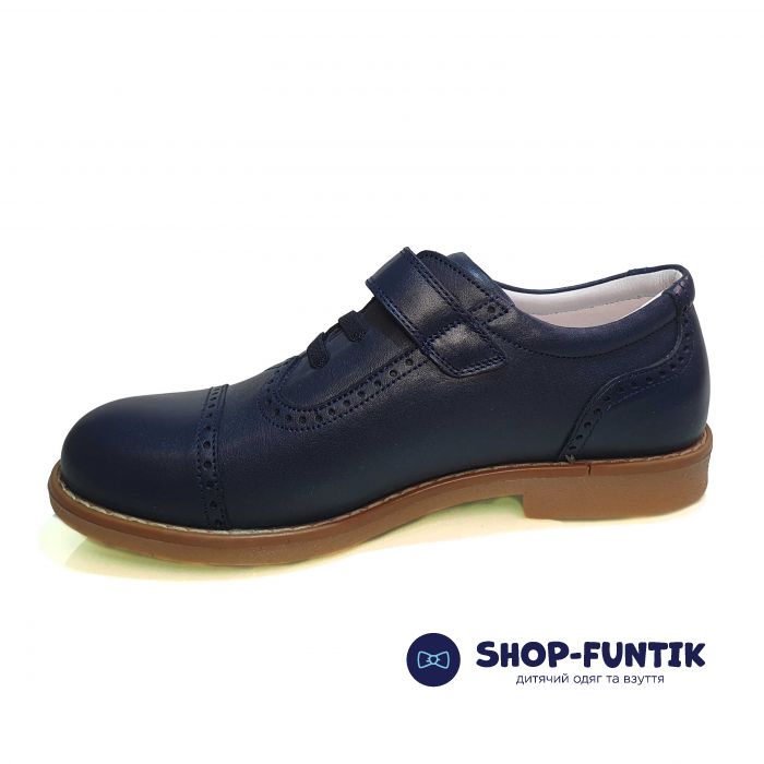 Туфли Tunel темно-синие 0450
