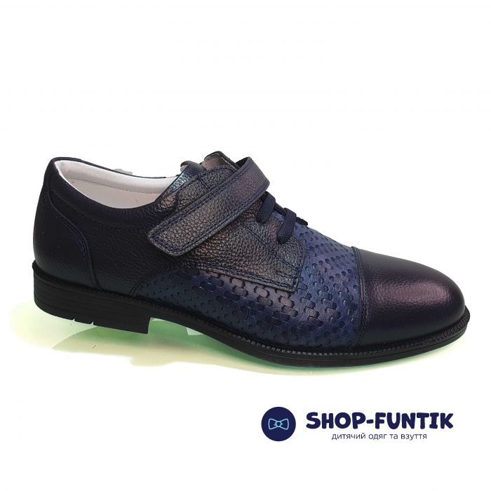 Туфли Tunel темно-синие с тиснением 0240