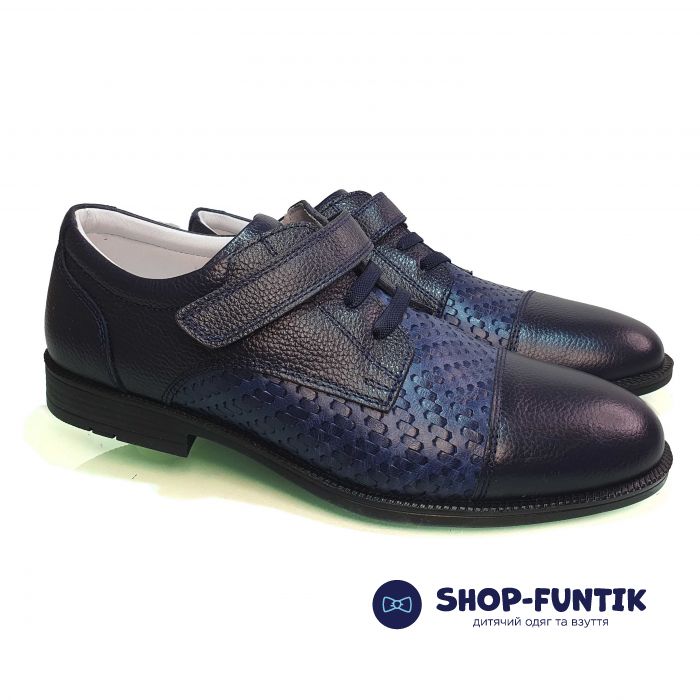 Туфли Tunel темно-синие с тиснением 0240